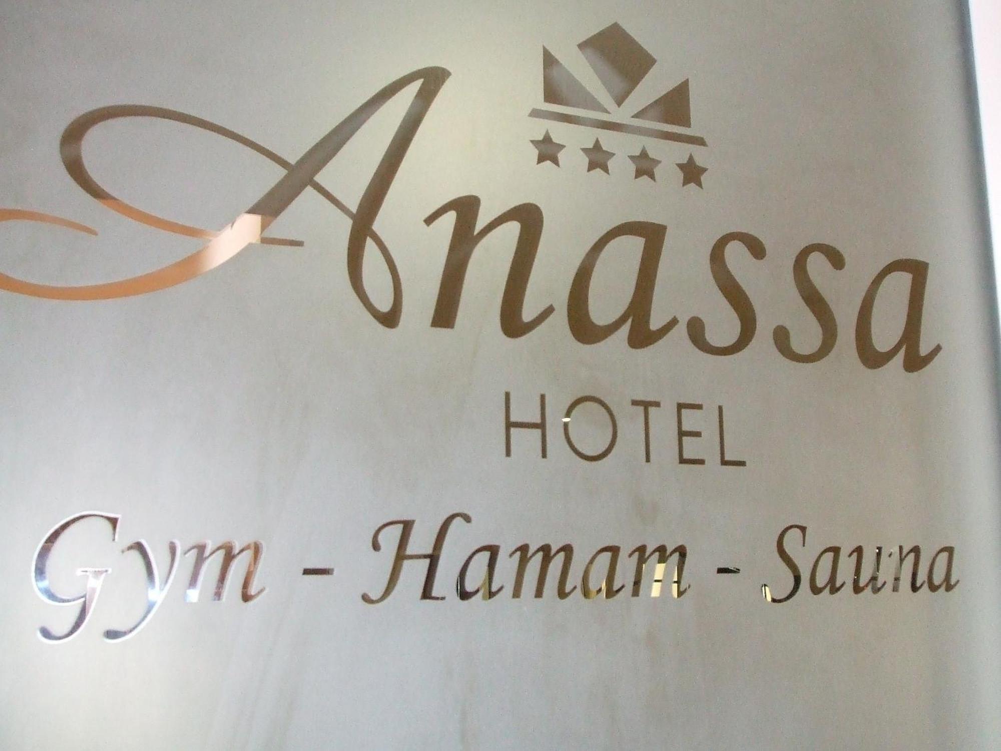 Anassa Deluxe