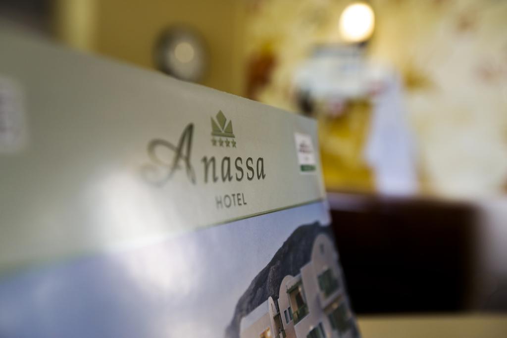 Anassa Deluxe Kamári